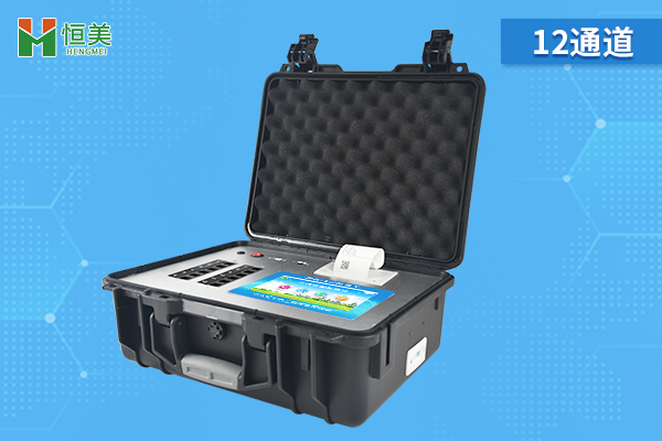 蔬菜農(nóng)殘檢測儀.jpg 蔬菜農(nóng)殘檢測儀.jpg