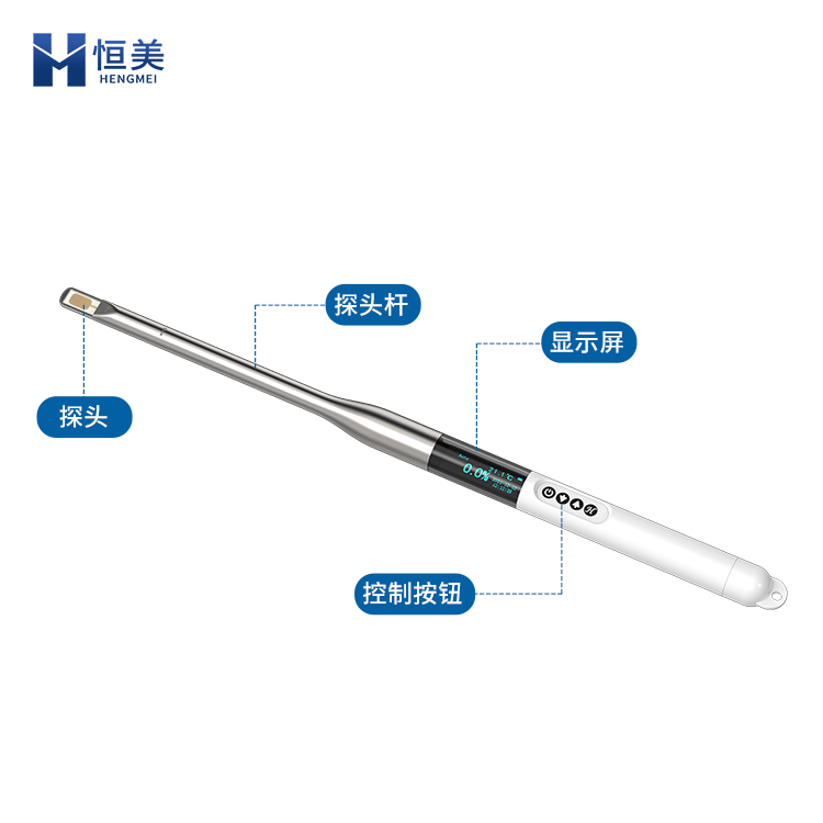 食用油品質(zhì)檢測(cè)儀.jpg